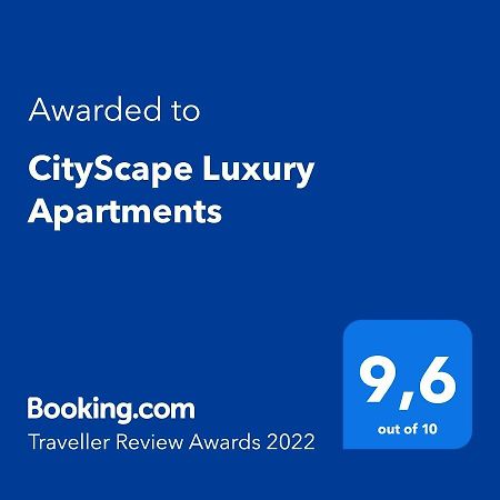 Cityscape Luxury Apartments Ioannina Bagian luar foto